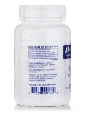 Ацетилцистеин Pure Encapsulations (NAC N-Acetyl-l-Cysteine) 600 мг 90 капсул купить в Киеве и Украине