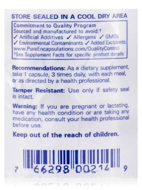 Формула ферменту підшлункової залози Pure Encapsulations (Pancreatic Enzyme Formula) 60 капсул