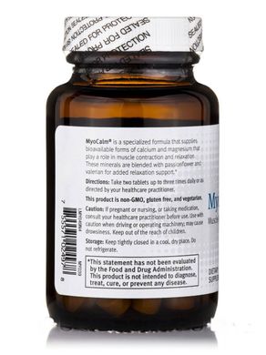 Вітаміни для розслаблення м'язів Metagenics (MyoCalm P.M.) 60 таблеток