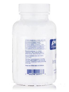 Витамины для пищеварения Pure Encapsulations (G.I. Integrity) 120 капсул купить в Киеве и Украине
