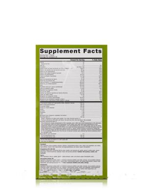 Вітаміни для суглобів Metagenics (Wellness Essentials Active) коробка із 50 пакетиків