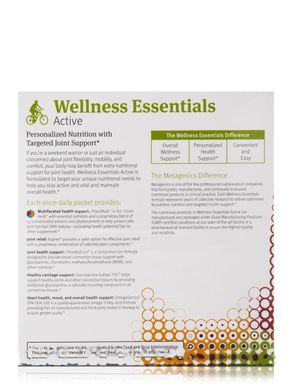 Вітаміни для суглобів Metagenics (Wellness Essentials Active) коробка із 50 пакетиків