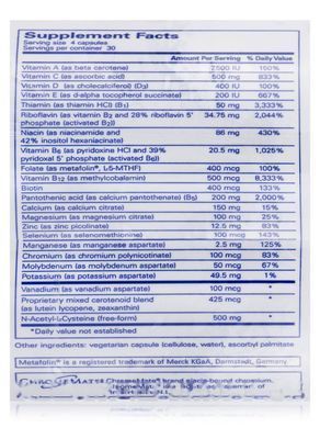Multivitamins and Minerals with Acetylcysteine (Nutrient 950 with NAC) 120 Capsules