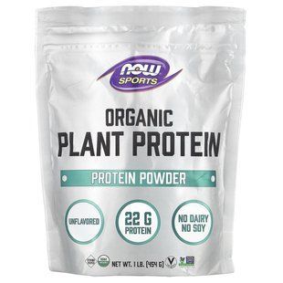 NOW Foods, Sports, Organic Plant Protein Powder, Unflavored, 1 lb (454 g)