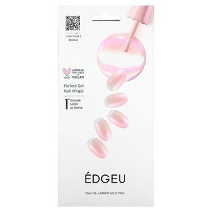 Edgeu, Perfect Gel Nail Wraps, ENA 139 Mirror Milk Pink, 19 Piece Set купить в Киеве и Украине