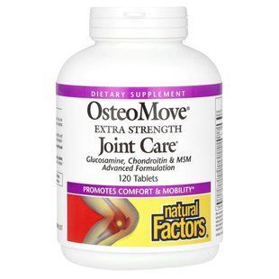 Комплекс для підтримки суглобів Natural Factors (OsteoMove Extra Strength Joint Care) 120 таблеток
