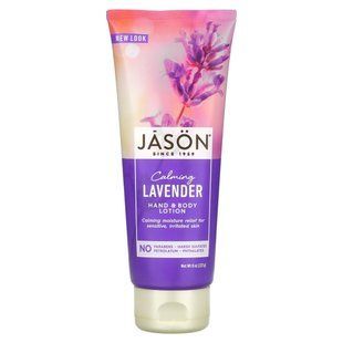 Jason Natural, Лосьйон для рук та тіла, заспокійлива лаванда, 227 г (8 унцій)