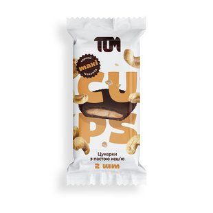 TOM peanut butter, Цукерки з пастою кеш'ю в чорному шоколаді, 38 g купить в Киеве и Украине