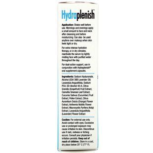 Гіалуронова кислота сироватка Nature's Way (Hyaluronic Acid Serum) 30 мл