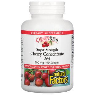 Экстракт дикой вишни Natural Factors (Cherry Concentrate) 500 мг 90 капсул купить в Киеве и Украине