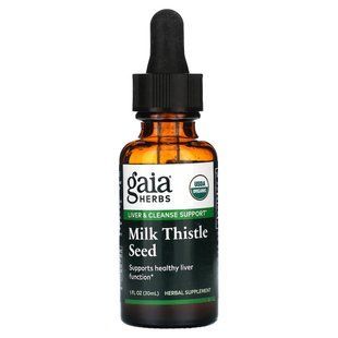 Gaia Herbs, Milk Thistle Seed, 1 fl oz (30 ml) купить в Киеве и Украине