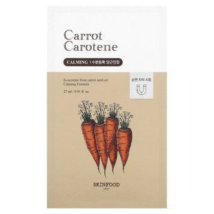 SKINFOOD, Carrot Carotene Beauty Mask, 1 Sheet, 0.91 fl oz (27 ml) купить в Киеве и Украине