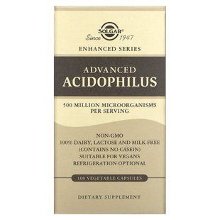 Пробиотики Solgar (Acidophilus) 100 капсул купить в Киеве и Украине
