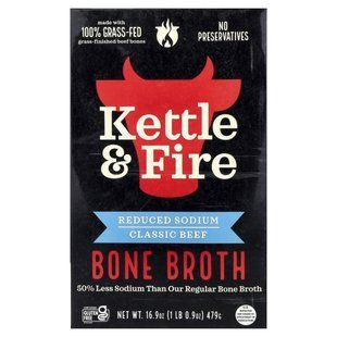 Kettle & Fire, Bone Broth, классическая говядина, с пониженным содержанием натрия, 479 г (16,9 унции) купить в Киеве и Украине