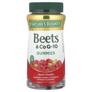 Nature's Bounty, Beets & CoQ-10 Gummies, Raspberry, 60 Gummies купить в Киеве и Украине