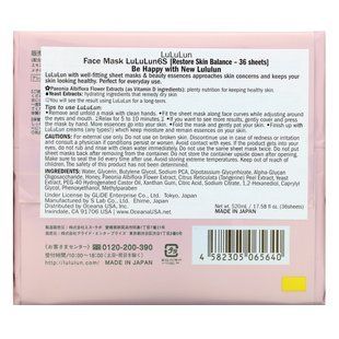 Face mask, 36 sheets, 17.58 fluid ounces (520 ml)
