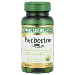Nature's Bounty, Berberine, 60 Capsules (500 mg per Capsule) купить в Киеве и Украине