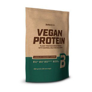 BioTech, Vegan Protein, 500 g, coffe