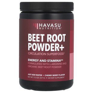 Havasu Nutrition, Beet Root Powder+, Cherry Berry, 11.5 oz (327 g) купить в Киеве и Украине