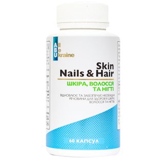 Комплекс для кожи, волос и ногтей All Be Ukraine (Skin Nails & Hair) 60 капсул купить в Киеве и Украине