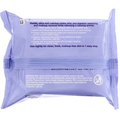Очистительные салфетки для снятия макияжа, ночное успокоение, Neutrogena, 25 предварительно увлажненных салфеток купить в Киеве и Украине