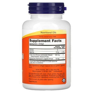 Касторовое масло Now Foods (Castor Oil) 650 мг 120 гелевых капсул купить в Киеве и Украине
