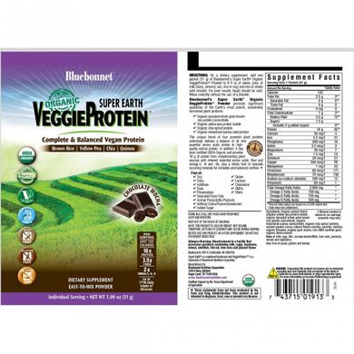 Органический растительный протеин Bluebonnet Nutrition (Veggie Protein) 8 пакетиков со вкусом моккачино купить в Киеве и Украине