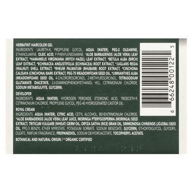 Краска для волос пепельный каштан Herbatint (Haircolor Gel) 135 мл купить в Киеве и Украине