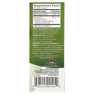 R-ліпоєва кислота, Genceutic Naturals, 300 мг, 60 капсул
