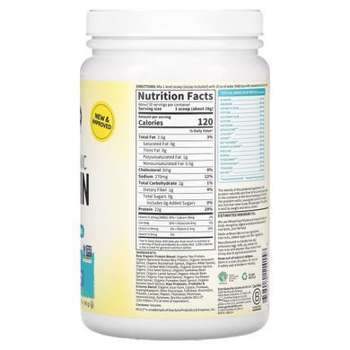 Рослинний протеїновий коктейль Garden of Life (Raw Organic Protein) 560 г без смаку