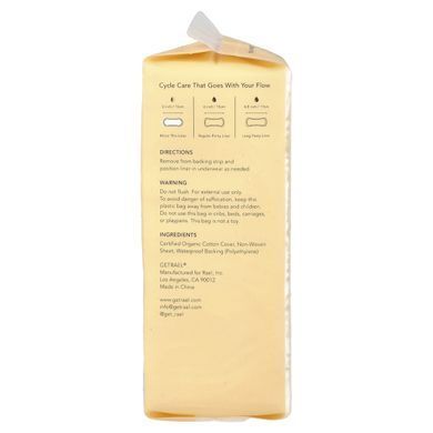 Rael, Organic Cotton Daily Liners, Thin, 70 Count