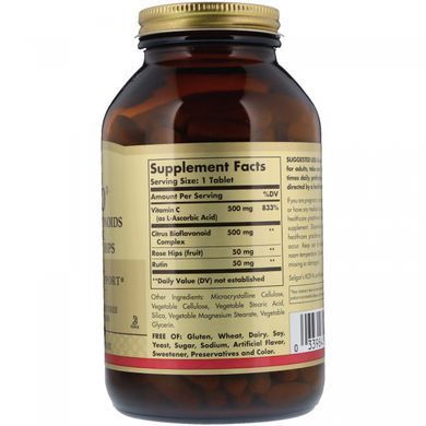 Цитрусові біофлавоноїди вітамін С рутин і шипшина Solgar (Hy-Bio Citrus Bioflavonoids Vitamin C Rutin & Rose Hips) 250 таблеток