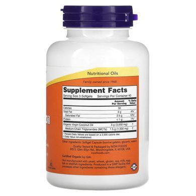 Virgin coconut oil Now Foods 1000 mg 120 capsules