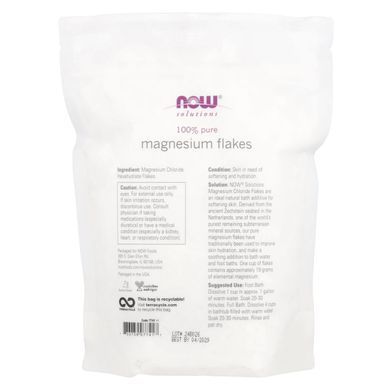 NOW Foods, Solutions, Magnesium Flakes, 26.5 oz (750 g) купить в Киеве и Украине