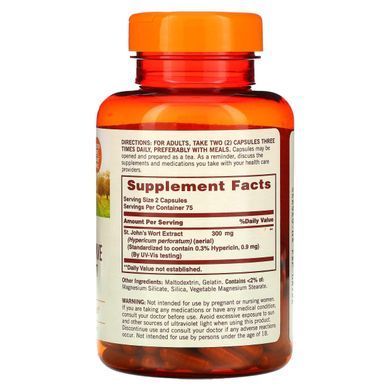 Звіробій Sundown Naturals (St. John's Wort) 300 мг 150 капсул