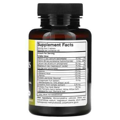 FutureBiotics Prostate Health Complex (Prostabs Plus) 90 tablets