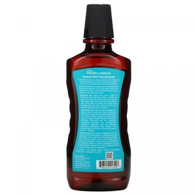 Made with mint oil, long-lasting fresh breath, sweet mint, 16 liquid ounces