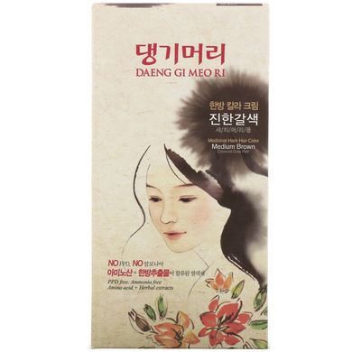 Фарба для волосся з лікарськими травами, шатен, Daeng Gi Meo Ri, Doori Cosmetics, 1 набір