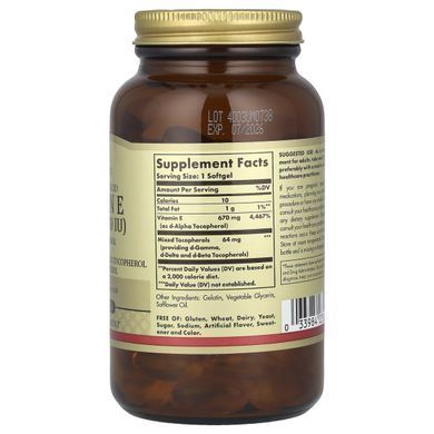 Vitamin E Solgar (Natural Vitamin E) 1000 IU 100 capsules
