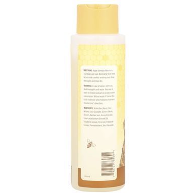 Burt's Bees, Шампунь для собак з омега-3 та вітаміном E, що контролює висип, 16 рідких унцій (473 мл)
