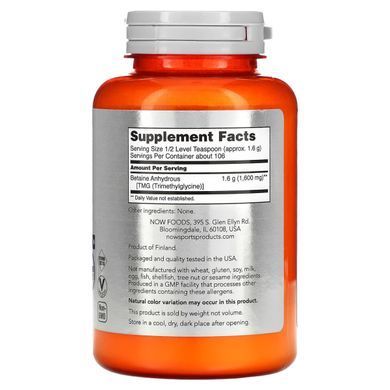 NOW Foods, Sports, бетаїн у порошку, 170 г (6 унцій)