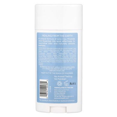 Zion Health, Bold, ClayDry дезодорант, свіжий душ, 2,8 унції (80 г)