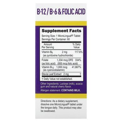 Ціанілкобаламін B12 1000 мкг Superior Source (B6 і фолієва кислота 800 мкг Cyanocobalamin B12) 1000 мкг 100 таблеток