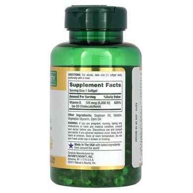 Vitamin D3 125 mcg 5,000 IU 240 capsules