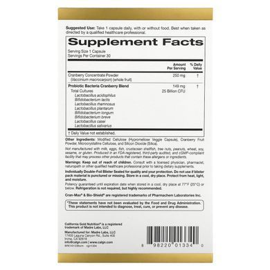 Probiotics with cranberry California Gold Nutrition (LactoBif Cran-Max) 25 billion CFU 30 vegetarian capsules.
