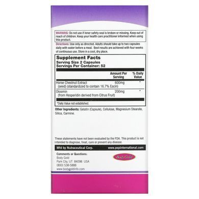 Добавка для здоровья вен BodyGold (Venastat Leg Vein Health) 105 капсул купить в Киеве и Украине