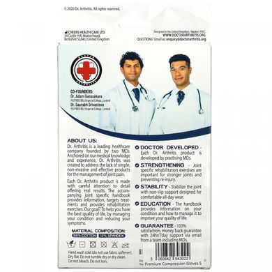 Doctor Arthritis, Бавовняні рукавички та посібник для лікування артриту з відкритими пальцями, маленькі, сірі, 1 пара