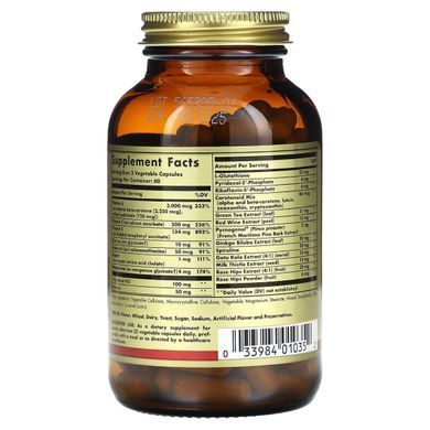 Покращена антиоксидантна формула Solgar (Advanced Antioxidant Formula) 120 капсул