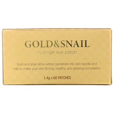 Патч на глаза с гидрогелем Gold & Snail, Petitfee, 60 шт. купить в Киеве и Украине