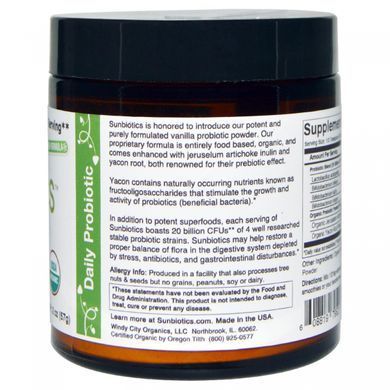 Пробіотики з пребіотиками Sunbiotics (Potent Probiotics with Organic Prebiotics) 20 млрд КУО 57 г зі смаком ванілі